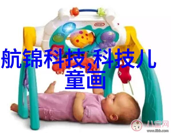 防水涂料使用前后应注意什么事项