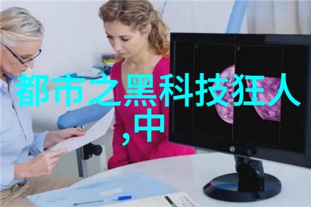 附近不锈钢护栏加工厂-守护安全探索附近不锈钢护栏加工厂的工艺与应用