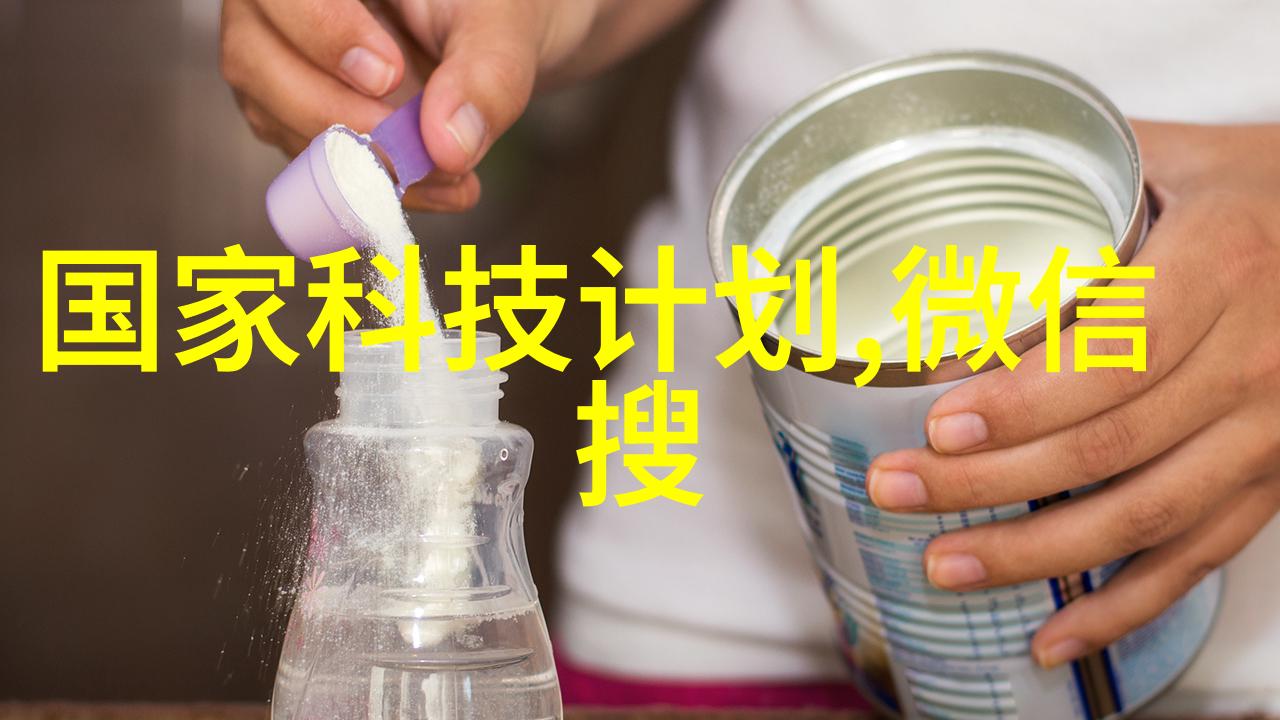 固定床反应器是如何适应不同化学反应的特点进行设计的