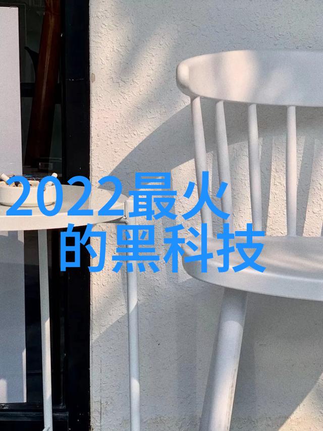 重庆制冷设备-重庆制冷设备行业发展新趋势与应用前景分析