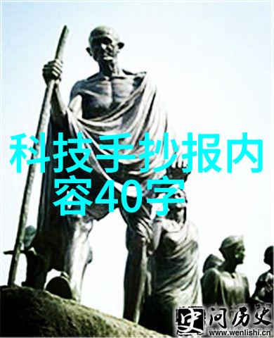 开启知识之门了解那些广泛使用的工业级别化合物