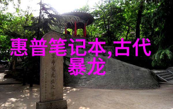 哈尔滨市不锈钢定制厂家精准铸造品质卓越的工业金属解决方案提供者