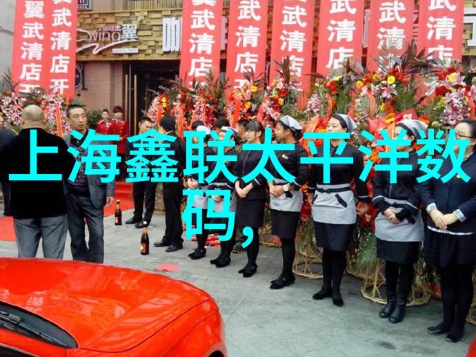 水质检测系统确保饮用水安全的技术与设备