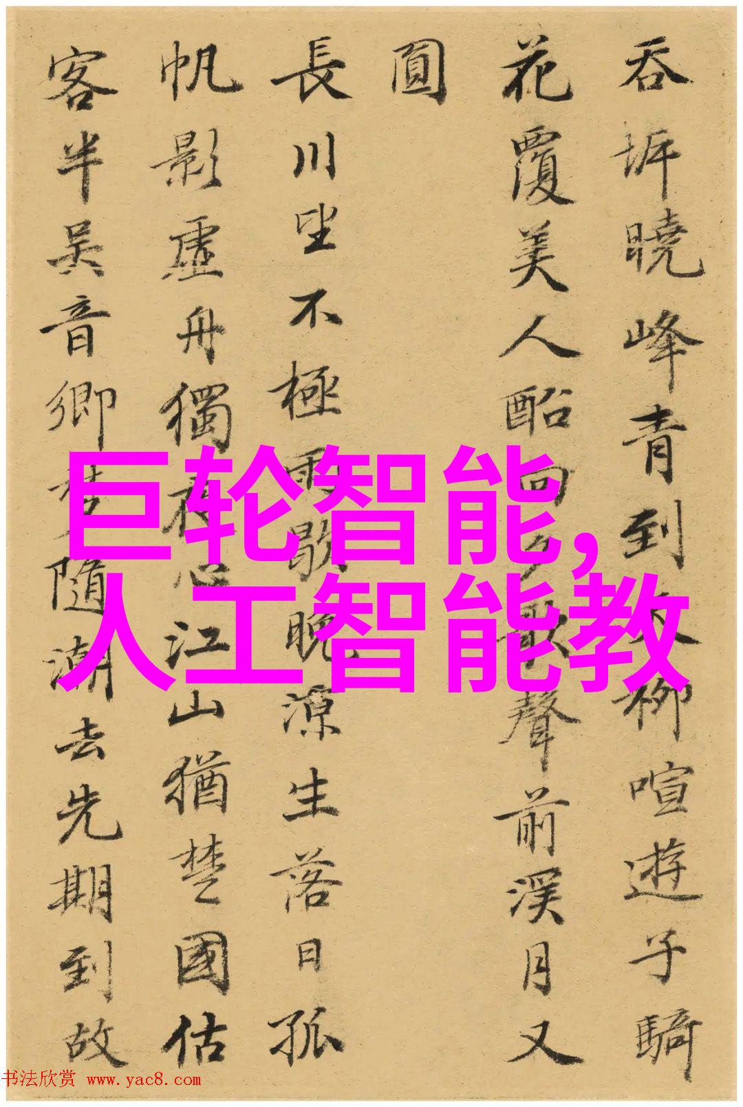 实践案例分析为什么越来越多的城市采用PEHD材料制作主干道配套设施