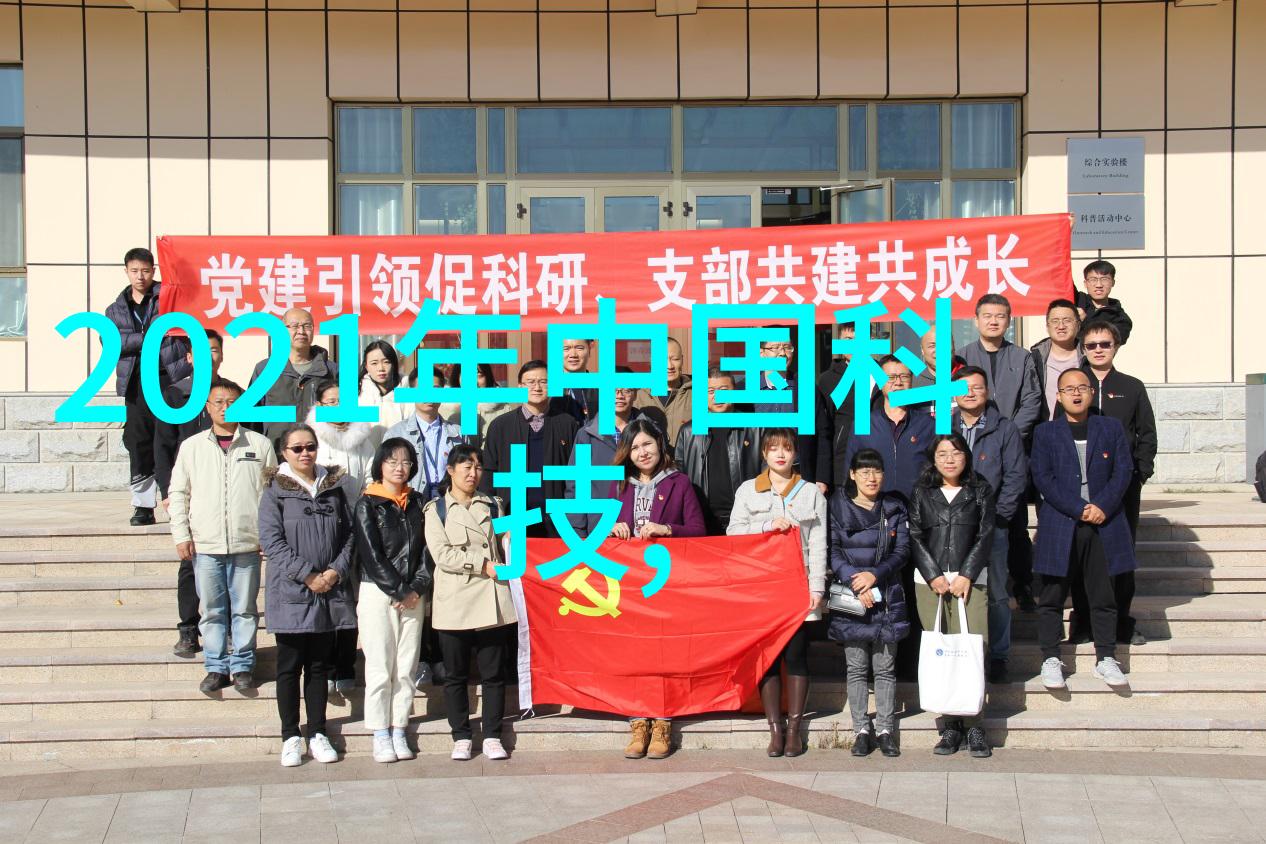回收设备信息二手设备回收网-电子废弃物再生如何利用回收设备信息二手设备回收网提升环保意识与经济效益
