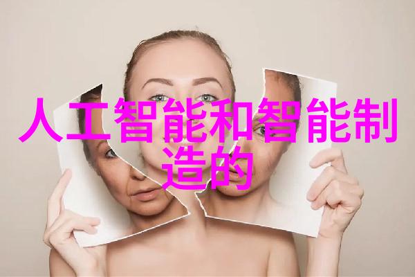 管材种类繁多铝合金管PEX管PVC管钢筋混凝土管