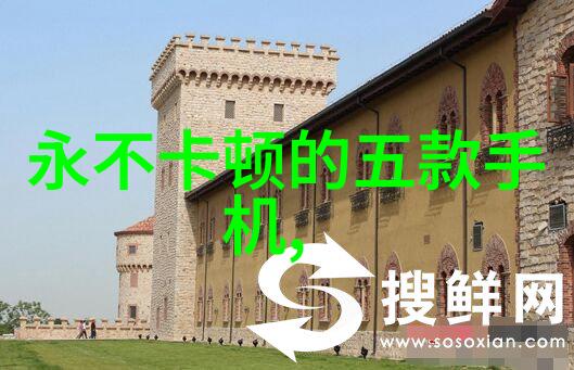 45厚壁钢管工业级别的重型金属材料