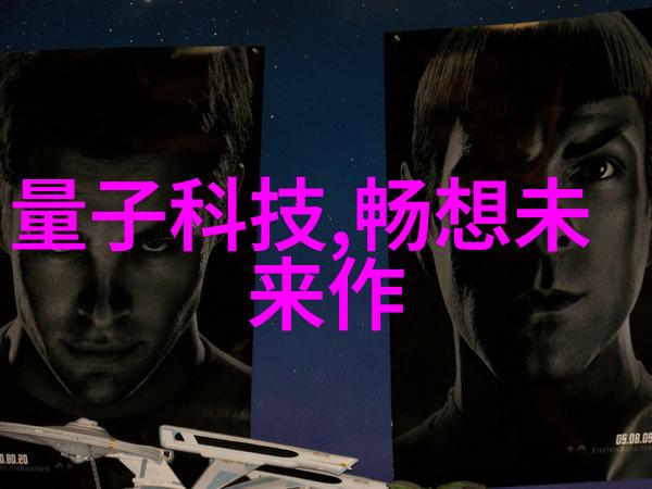 物镜观察至化学检验全面的真假302303308认证流程