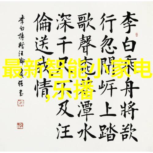 探索邻近不锈钢加工厂的精准地址工艺与地理的完美结合