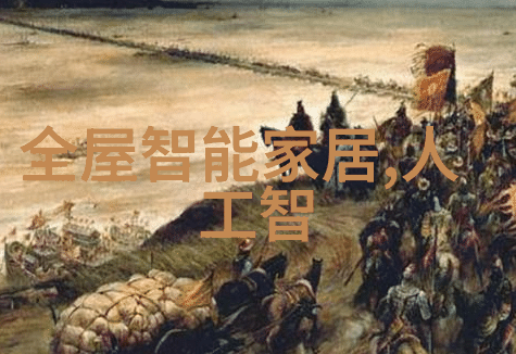 医用等离子空气消毒机厂家我来告诉你选择最靠谱的消毒伙伴