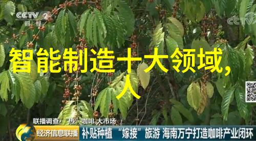 PP填料塑料与聚合物的无形英雄