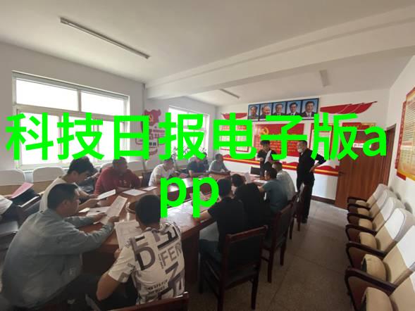 消杀公司电话服务专业的室内外环境消毒呼叫中心
