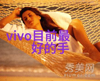 实习经历对提升水利水电专业学生就业竞争力的重要性