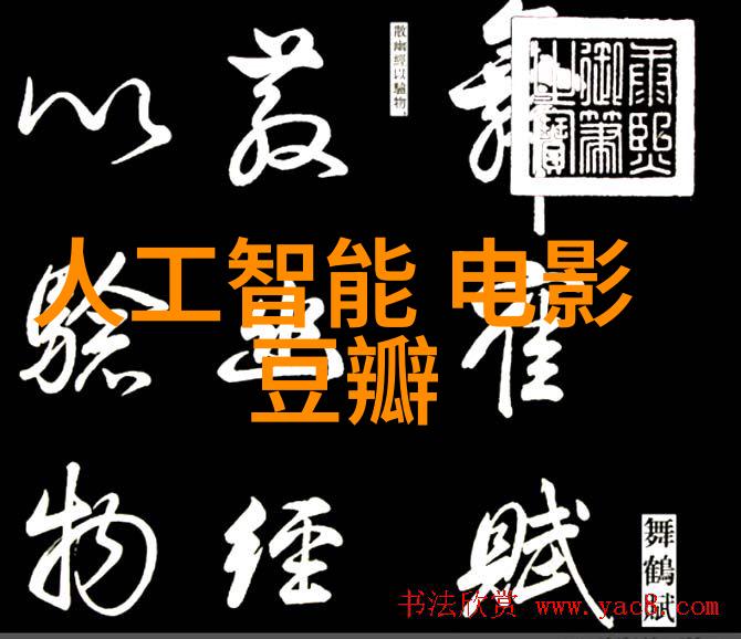 航海王的色彩探索Ero资源中的One Piece魅力
