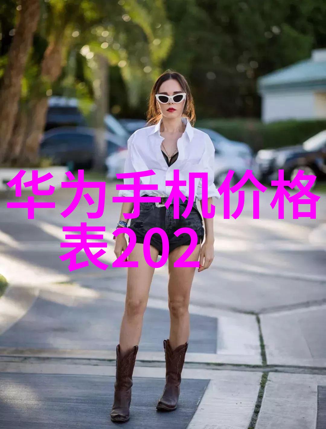 宝贝乖张腿我就可以吃扇贝了揭秘海鲜爱好者的诱惑视频