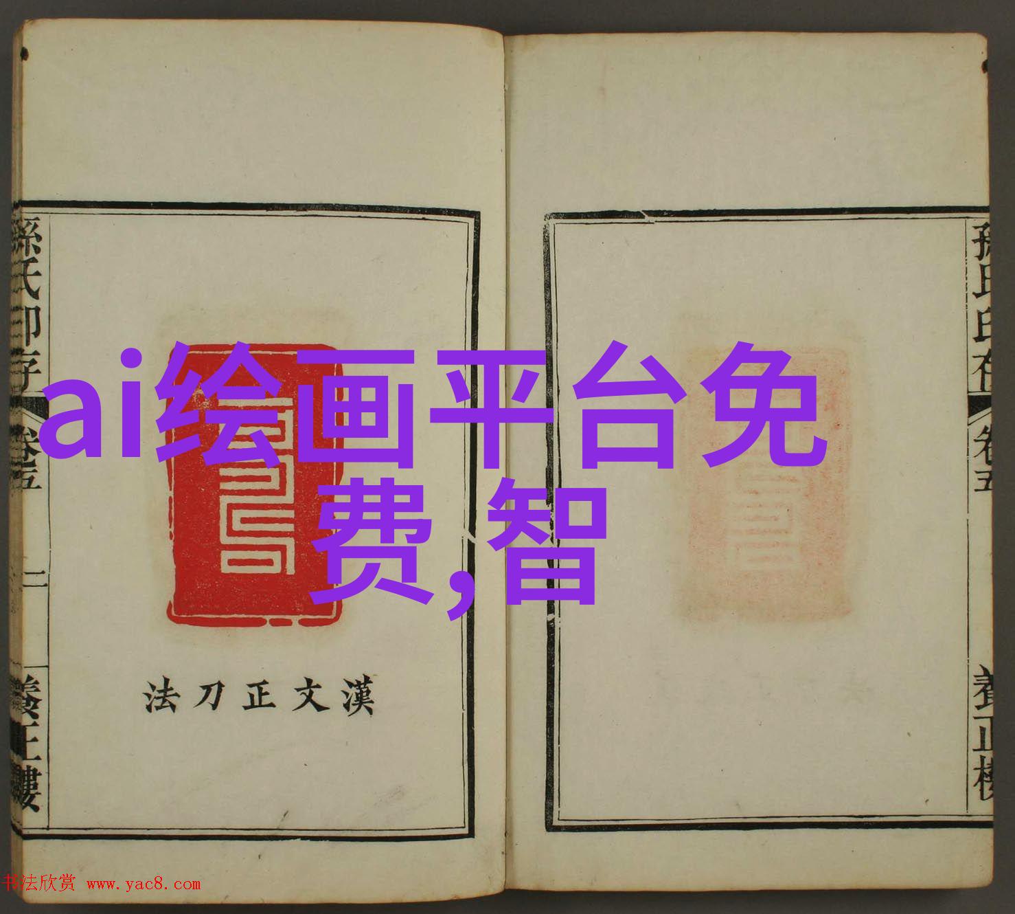 环境友好的定量给料机设计与其对可持续发展的贡献