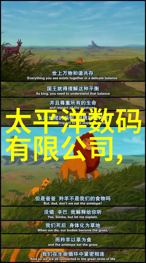 小面积卫生间如何利用空间高效地布局