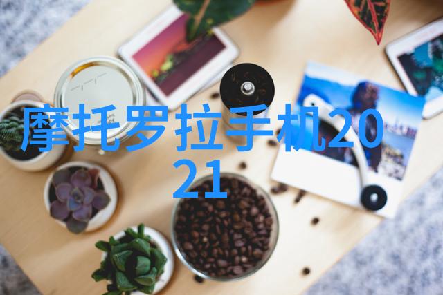 主题我在www.05eee上的奇妙冒险