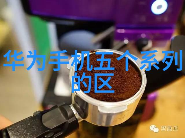 探索附近不锈钢加工店精工制造的背后故事