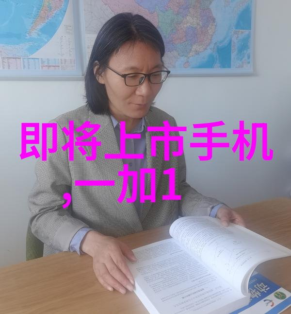 沈腾机器人电影之谜AI自助结账购物车的秘密