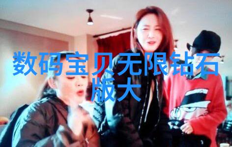 精彩解析掌握装修销售话术900句提升你的谈判技巧与客户服务能力