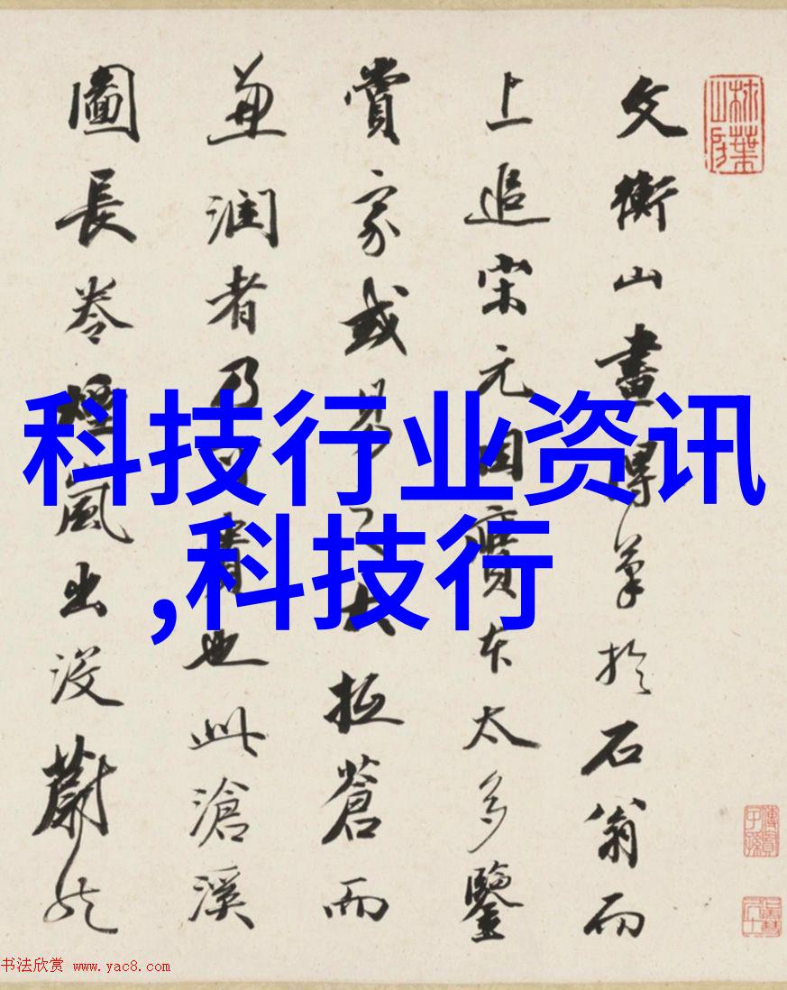 客厅电视墙装修设计创意空间融合时尚与实用