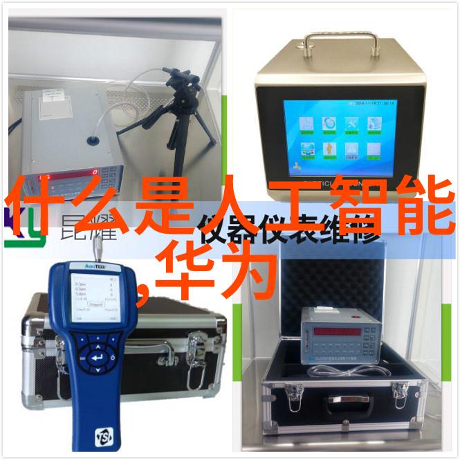 中国电动车配件网 - 电动汽车零部件市场的未来趋势与发展方向