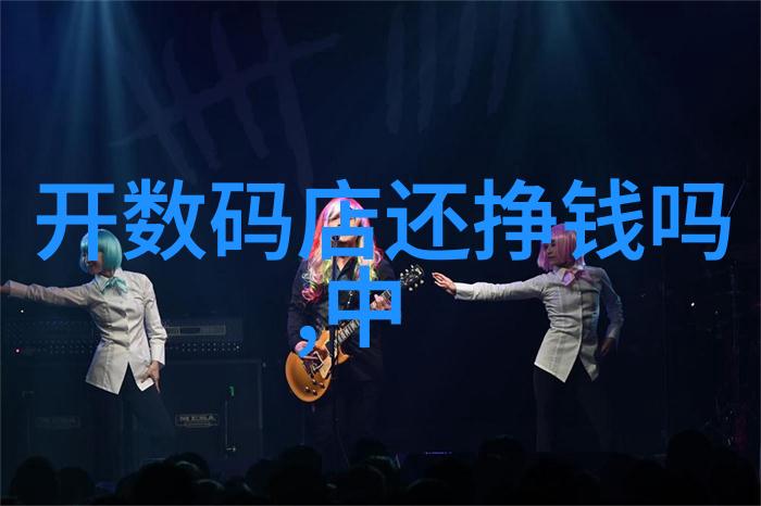 不锈钢生产公司-精密铸造不锈钢产品的坚韧背后