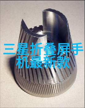 挖掘机配件重型机械配件工程机械附件