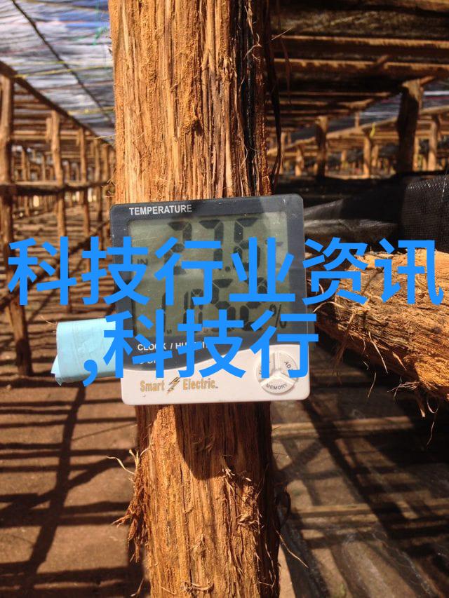 家庭用水质检测仪器确保每一口清洁可靠的饮用水