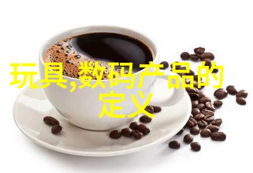 配件之家心灵的装饰者与生活的完美搭档