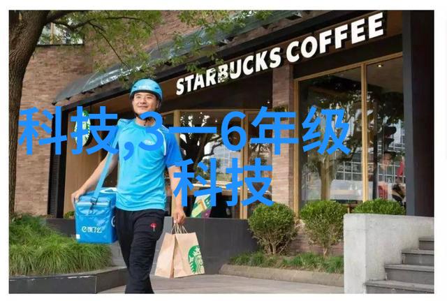 室内装修设计效果图梦想之家