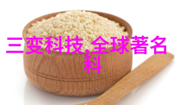 水源守护者透明河流的守望者