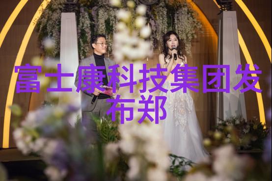 排屋别墅装修设计我家的排屋别墅如何从平淡到精致