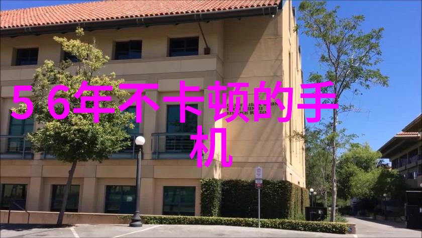 室内装修设计图从空间规划到美学搭配的艺术整合
