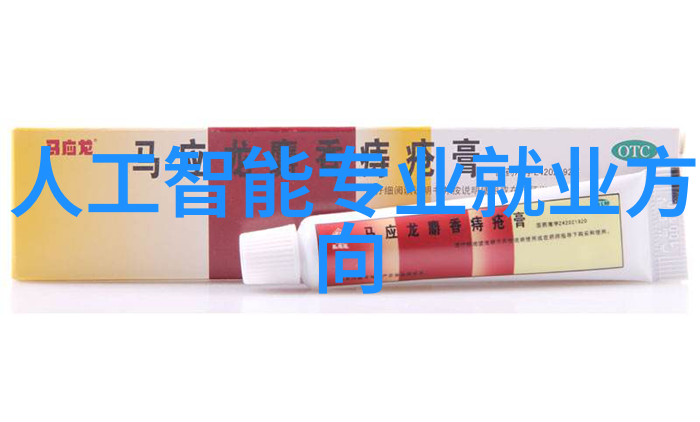 除去病毒与细菌让餐桌更加卫生探讨殺滅機器人的操作规则