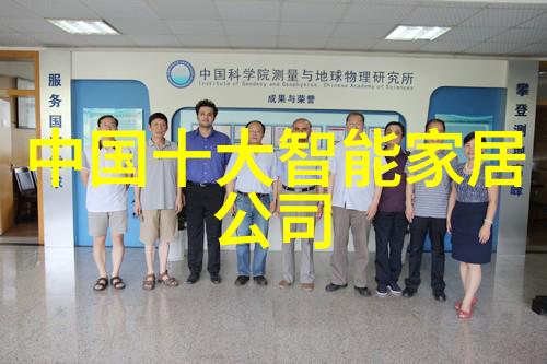 他好会TXT笔趣阁-TXT笔趣阁中的文字艺术大师