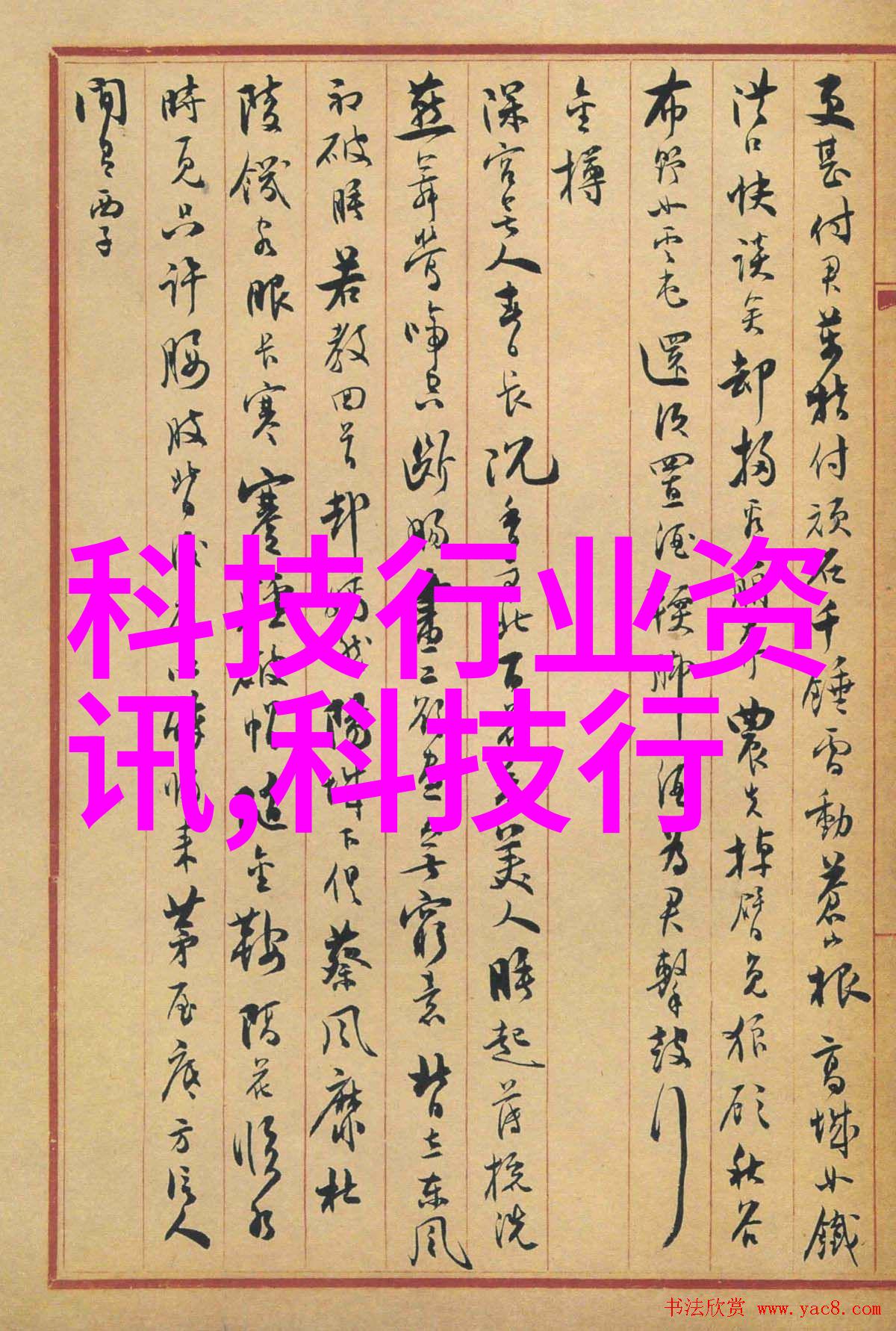 情感纠葛-醉梦中的嫉妒与守候JEALOUSVUE熟睡DATE的故事