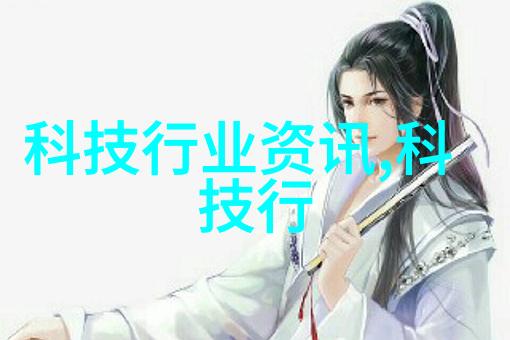 轴流泵的原理与应用理解旋转式液体输送器的核心技术