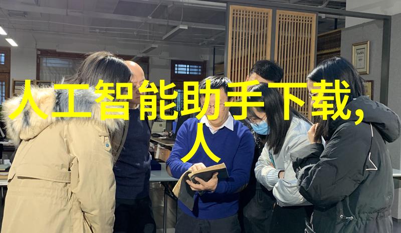 智能装备主要学什么人工智能算法物联网技术机器学习模型