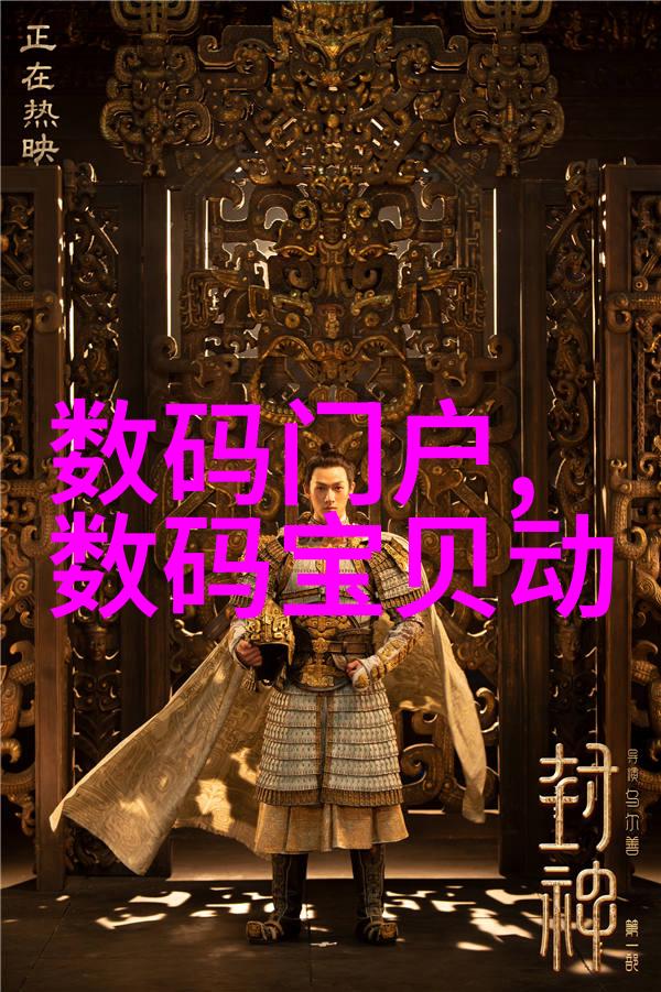 科技奇迹逆止器时空之轮的终极制约者