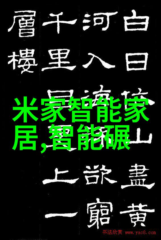 医院需要7吨反渗透设备难道不需要超纯水吗