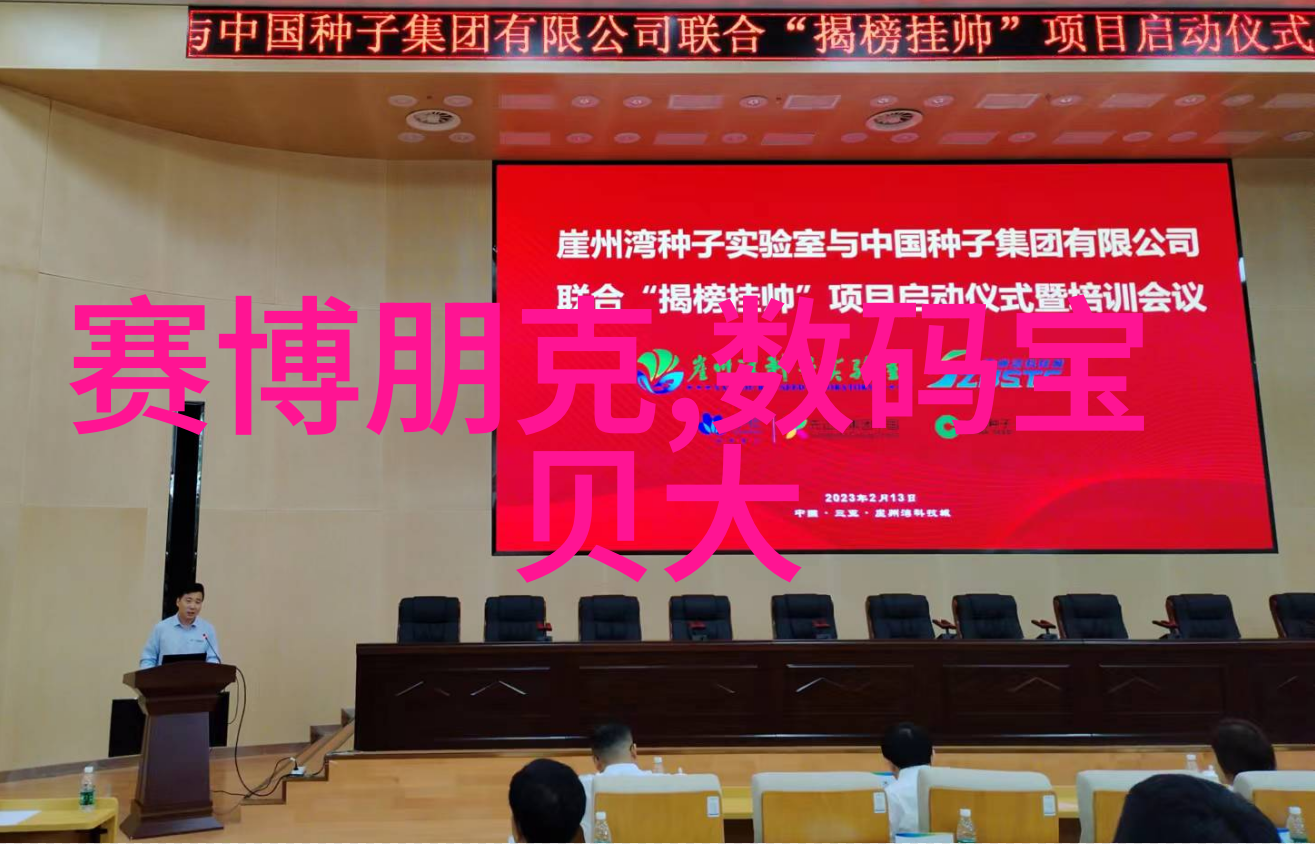 主题我是如何写出一份让老板满意的个人工作总结报告
