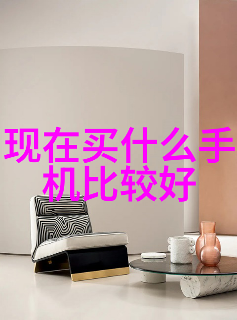 诊所装修设计创造健康与舒适的医疗环境