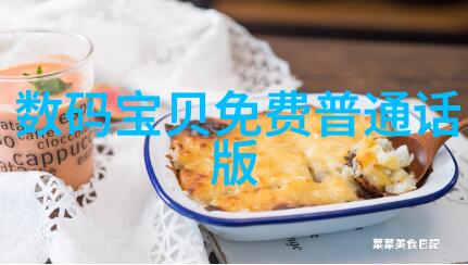 喷漆房设计方案创意空间的色彩革命
