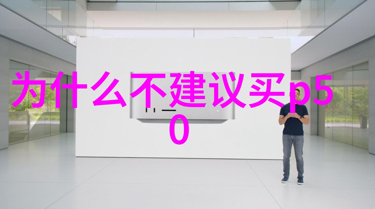化工设备生产厂-高效制造推动化学工业的进步与发展