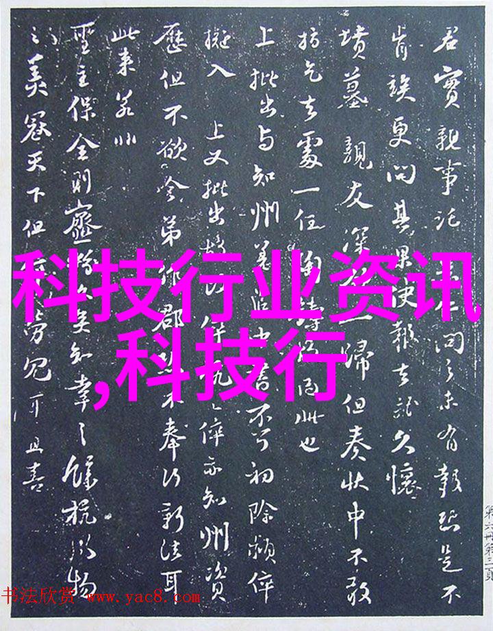耐刮不锈探索不锈钢板材的多面魅力