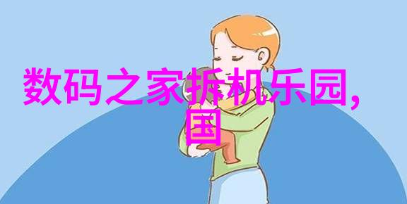 环保革新绿色喷漆房的未来科技设备探索