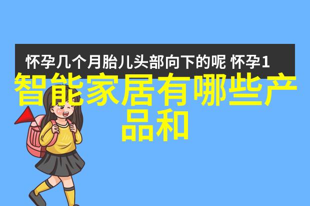 不锈钢种类及用途-剖析常见不锈钢类型及其在日常生活中的应用