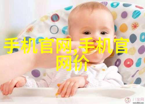 搪玻璃反应釜对环境友好性的重要性探讨